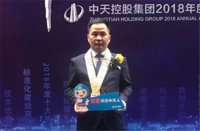 【高光“疫”事】病毒无情人有情，心系故乡抗疫情——楼强辉：捐赠防疫物资超25万元